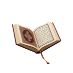 معارف-اسلامی