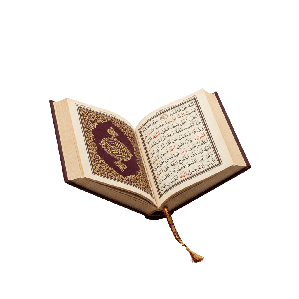معارف-اسلامی